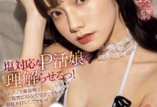 宮下玲奈(宫下玲奈)作品MIDA-008发布！出来卖还敢拿翘啊！美少女爸爸活时都超冷淡，直接被狠狠修理-蜗牛扑克官方-GG扑克