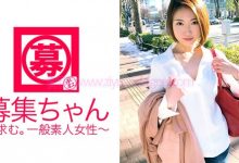 番号作品261ARA-269, 商社勤務25歳【EV扑克官网】-蜗牛扑克官方-GG扑克