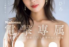 市来まひろ(市来真寻)作品JUQ-567发布!在海外一年没做爱!一回到日本马上吃掉男优的小鸡鸡!-蜗牛扑克官方-GG扑克