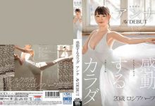 107STARS-361【EV扑克官网】-蜗牛扑克官方-GG扑克