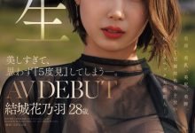 (JUR-058)美颜美乳美尻美脚加色気! Madonna四大才子之首:结城花乃羽现身!【EV扑克官网】-蜗牛扑克官方-GG扑克