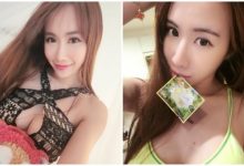 「爆乳正妹」中路大開!嘴巴還叼著什麼的暗示,福利太多根本看不完!-蜗牛扑克官方-GG扑克