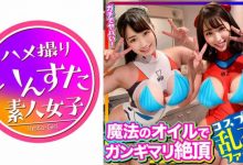 136SW-809丝袜美脚【EV扑克官网】-蜗牛扑克官方-GG扑克