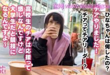 300MAAN-357咖啡店接待员【EV扑克官网】-蜗牛扑克官方-GG扑克