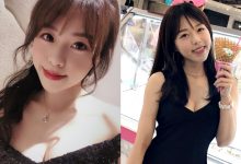 快當掉重修！正妹大學老師「Ruby Lin」細肩帶逛超市，雪嫩事業線直接hold住全店視線！-蜗牛扑克官方-GG扑克