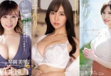 乳量很凶!「Madonna」3位欲求不满的人妻下海出道!-蜗牛扑克官方-GG扑克