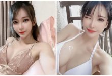 根本「泰奶」女神！「納斯寶貝」余納斯混血泰式妝　超誘惑電眼讓粉絲直呼：泰美了！-蜗牛扑克官方-GG扑克