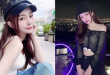 難得極品!天菜空姐「Kelly Lin」小巧臉蛋太精緻,銷魂美體秒速勾起男人征服慾!-蜗牛扑克官方-GG扑克