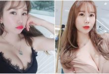 正妹享用美食前先「大膽自拍」,豪放放送「爆乳深溝福利」!-蜗牛扑克官方-GG扑克