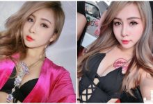 辣妹深V爆乳裝好殺！優質美乳超搶鏡，看了鼻血狂噴啊！-蜗牛扑克官方-GG扑克