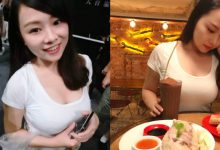 「電台DJ」擁有甜美聲音讓人戀愛　本人竟然是個乳量飽滿的正妹！-蜗牛扑克官方-GG扑克