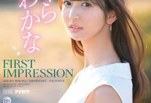 哪泥!那位和父母说对不起要去拍A片的千金大小姐身份被破!竟然是个偶像!-蜗牛扑克官方-GG扑克