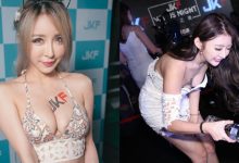 千呼萬喚「JKF首度降臨高雄」！人氣JKF女郎齊聚「豪乳轟炸」世界百大DJ派對！-蜗牛扑克官方-GG扑克