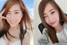 吉普車司機也想看！性感舞孃「林尹柔」扭腰擺臀姿態超火辣，弟弟叔叔阿伯全部通殺！-蜗牛扑克官方-GG扑克