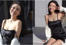 大白天的受不了！「美乳女神」細肩帶背心太兇，日常穿搭都迷死人～-蜗牛扑克官方-GG扑克