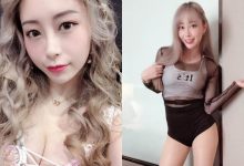 性感舞者「貓頭豬」露出飽滿深溝，粉絲卡位搶拍「惹火曲線」！-蜗牛扑克官方-GG扑克