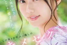 艾西莉亚(IPZZ-761)出道一周年纪念!爱才りあ(爱才莉亚)被下药搞到外翻!【EV扑克官网】-蜗牛扑克官方-GG扑克