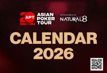 【EV扑克】APT二十周年庆典荣耀开启!全年赛事日历官宣定档!-蜗牛扑克官方-GG扑克