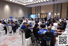 【EV扑克】赛事预告｜第四届阳羡杯定档2026年1月9日-13日，山水秘境里的巅峰对决再次启幕-蜗牛扑克官方-GG扑克