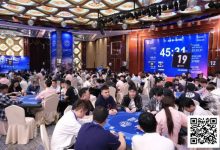 【EV扑克】DPC厦门站 | 如约而至!主赛B组239人参赛49人晋级,吴祝44.2w领跑全场-蜗牛扑克官方-GG扑克