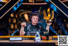 【EV扑克】WSOP 天堂岛 | Sam Soverel在Triton Paradise的PLO主赛事中加冕称王-蜗牛扑克官方-GG扑克