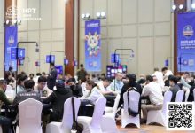 【EV扑克】2025HPT® 南海杯｜主赛C组张培领衔晋级，D组（快速）饶鹏位列首位晋级-蜗牛扑克官方-GG扑克