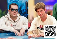 【EV扑克】预言成真！新人Bernhard Binder一鸣惊人，闯入WSOP超级主赛事决赛桌-蜗牛扑克官方-GG扑克