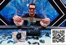 【EV扑克】27岁逆袭封神！奥地利新星斩获WSOP千万美金冠军，78岁老将单挑4小时惜败屈居亚军【WSOP天堂岛】-蜗牛扑克官方-GG扑克