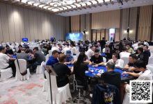 【EV扑克】赛事预告 | 第四届阳羡杯定档2026年1月8日-13日 山水秘境里的巅峰对决再次启幕-蜗牛扑克官方-GG扑克