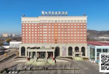 【EV扑克】赛事信息 | 2026CPT紫荆山海杯酒店预订及美食美景推荐-蜗牛扑克官方-GG扑克