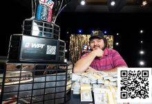 【EV扑克】一杆清台，狂揽209w刀！Schuyler Thornton制霸WPT决赛桌连斩五将夺冠-蜗牛扑克官方-GG扑克