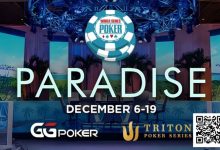 【EV扑克】国际顶级赛事惊现“瑕疵牌”,知情者或已疯狂盈利数年!-蜗牛扑克官方-GG扑克