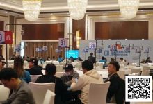 【EV扑克】国门杯｜海港边城掀起新浪潮！主赛A组争斗战鼓敲响共吸引114人次选手参赛余14人晋级第二轮！女神挑战赛明日靓丽登场！-蜗牛扑克官方-GG扑克