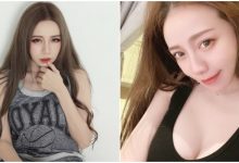 你想打哪顆球?「寫真女王」Tokki 語昕化身籃球教練 色氣誘惑讓人不知道該看哪!-蜗牛扑克官方-GG扑克