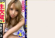 300MAAN-591【EV扑克官网】-蜗牛扑克官方-GG扑克