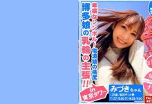 406FTHT-011【EV扑克官网】-蜗牛扑克官方-GG扑克