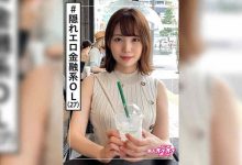 420HOI-201【EV扑克官网】-蜗牛扑克官方-GG扑克