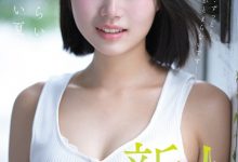 生田さな(生田纱奈)出道作品FNS-155发布！大人未満的年轻肉体！她是奇跡の未完成新人！-蜗牛扑克官方-GG扑克