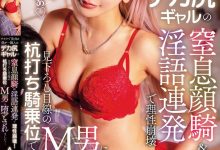 AIKA作品HZGD-324发布！隔壁邻居是「超巨臀辣妹人妻」，用超火辣技巧狂榨精-蜗牛扑克官方-GG扑克