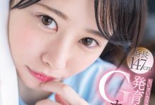 甘井くるみ(甘井胡桃)出道作品SDAB-285发布！人小奶大超敏感！那个在诊疗室被玩弄的女孩出道了！【EV扑克官网】-蜗牛扑克官方-GG扑克