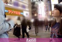 200GANA-2204童颜的双马尾女孩【EV扑克官网】-蜗牛扑克官方-GG扑克