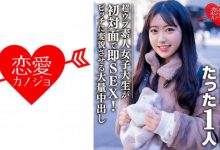263NACR-486君島みお 森沢かな【EV扑克官网】-蜗牛扑克官方-GG扑克