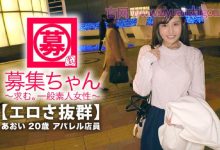 261ARA-365端正的五官可爱的美少女【EV扑克官网】-蜗牛扑克官方-GG扑克