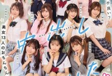 大乱交(HNDS-082)争夺C位大座!本中超级大共演开打!【EV扑克官网】-蜗牛扑克官方-GG扑克