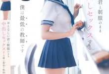 谷村凪咲作品CAWD-916发布！用催情药挑逗吸引无聊的中年老师，恳求在医务室里进行火辣射精-蜗牛扑克官方-GG扑克