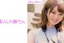 200GANA-078【EV扑克官网】-蜗牛扑克官方-GG扑克