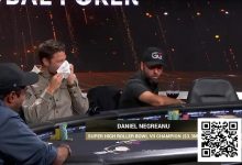 【EV扑克】葡萄酒成“作弊神器”?丹牛微醺出战豪客碗,精准弃牌与大胆诈唬惊艳牌桌-蜗牛扑克官方-GG扑克