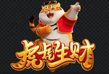 虎虎生财老虎机的精彩世界：在大发娱乐畅享好运与节奏并行的乐趣-蜗牛扑克官方-GG扑克