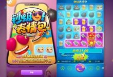 钞级表情包——大发平台人气创意老虎机的全新演绎-蜗牛扑克官方-GG扑克