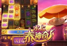 水上泰神奇:大发平台呈现的水域幻想老虎机新篇章-蜗牛扑克官方-GG扑克